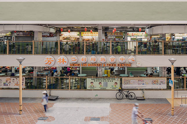 <em>Photo by Khoo Guo Jie</em>